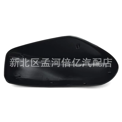 Altima 13-18 Rearview Mirror Rearview mirror/rearview mirror