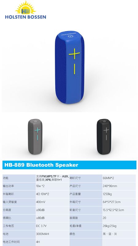 新款无线蓝牙音响户外便携重低音炮聚会小钢炮炫彩灯防水智能音箱|undefined