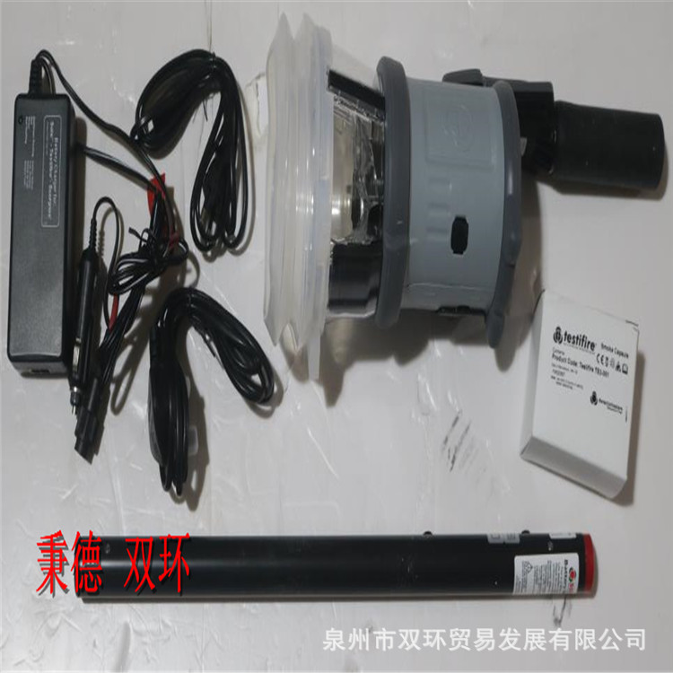 Testifire 烟雾发生模拟器 1001-101