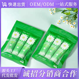 抖音款釆词小洋甘菊护手霜3支装补水保湿滋润手霜礼袋装厂家批发