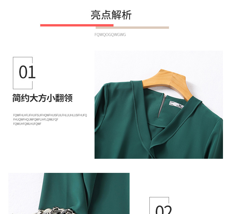 2033衬衣_06.jpg