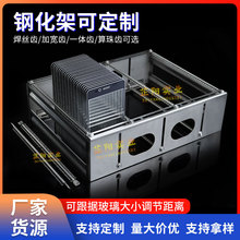��ߴ�䓻��� ��ϴ�@�֙C�w���W������ϴ���ռ{�����D��䓻���