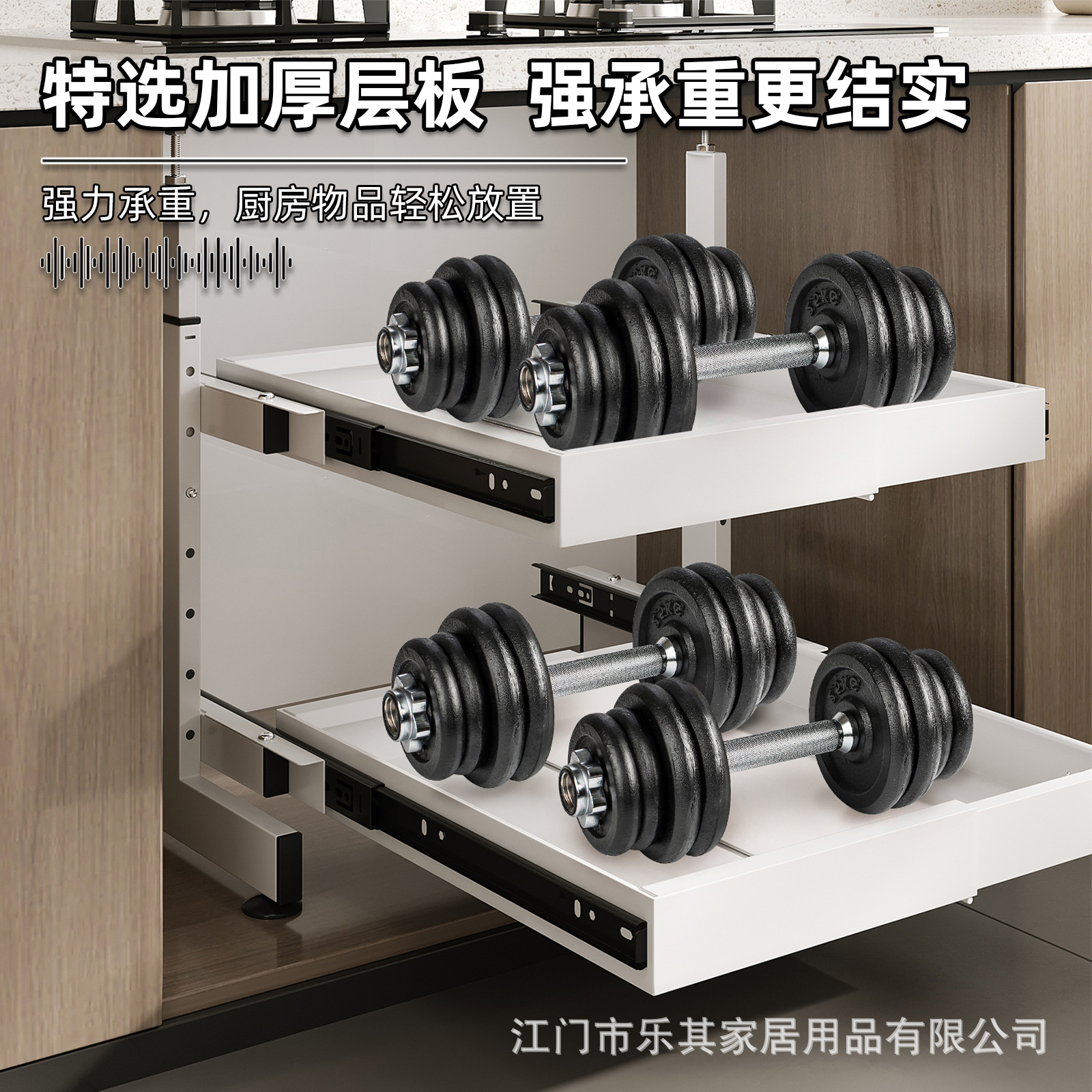 Estante de almacenamiento de platos debajo del gabinete de cocina con cajón incorporado estante de platos tipo extracción de capas sin agujeros de perforación cesta de extracción telescópico