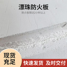 ���Iһ�w���ͺ�Ư������}���ş��ܵ���Ư����𱣜ذ�Ư��辧��