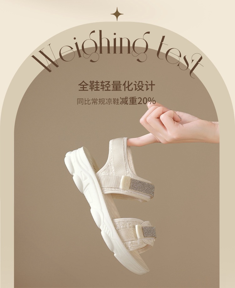 Sandal nữ đế dày quai dán đính đá phong cách thể thao — ES58 Màu be chi tiết 3