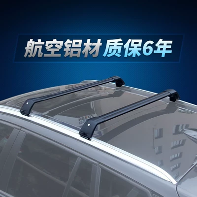 Factory Direct Sales Car Roof Luggage Rack
