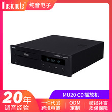 Musicnote����MU20���ICD�D�P�C��CD���D�P �l��CD�D�P���D�P�C