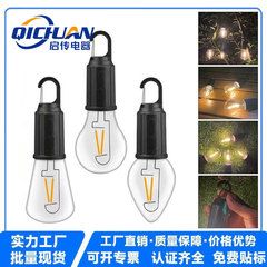 爆発的な太陽エネルギー充電電球キャンプランプ多機能携帯テントランプ屋外電球ランプ球形キャンプランプ