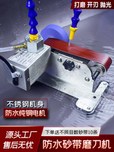 ĥ������ˮ��ĥ���Cȫ�Ԅ�С��늄��������ˮĥɰ���Cĥ������