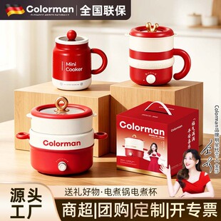 广东粤帝斯不锈钢制品有限公司