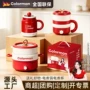 一体佳节多功能跨境电煮锅