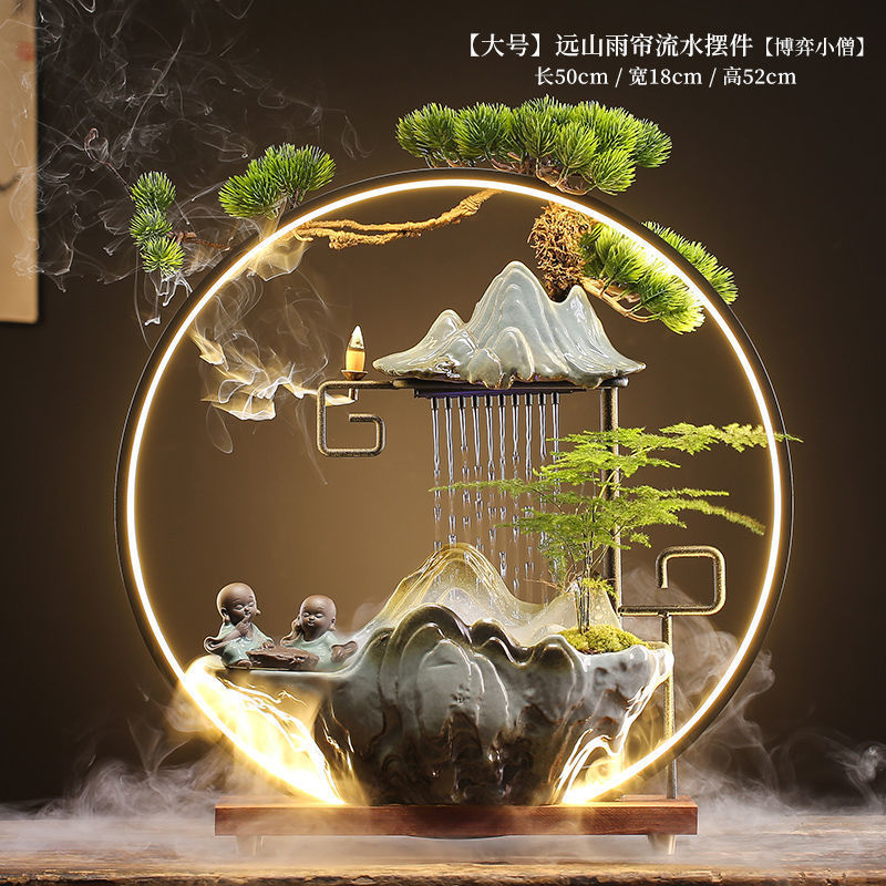 대형 50원(비커튼) 체스 작은 스님의 업그레이드 버전