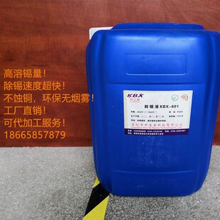 ���aҺ���aˮ/������������Ч��·�匣��