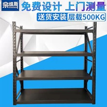 ����؛�܂}��Ӻ�M��ʽ؛����𹤏S�췿��λ���w�����͂}��؛��