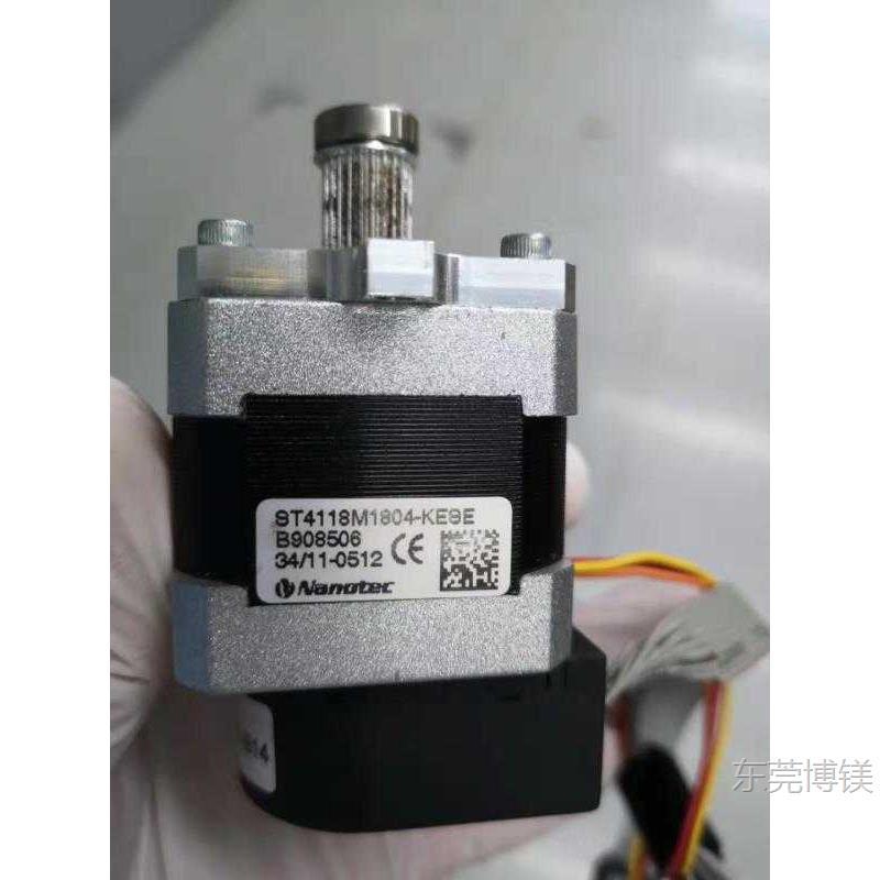 议价2100FC   FLIP Z马达  102247855顺丰包邮亮黑色其它其他无