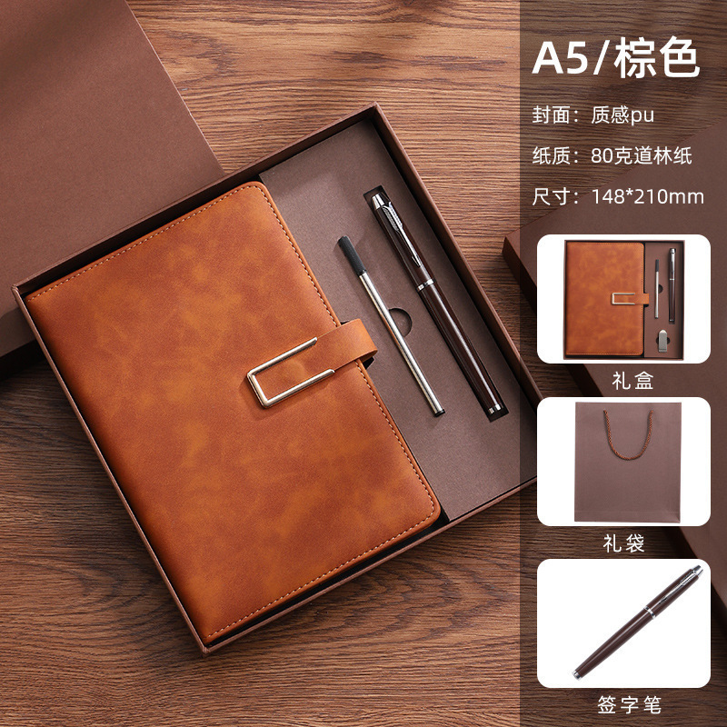 A5笔记本定制封面可印logo商务会议记录本子笔记本加厚记事本批发|undefined