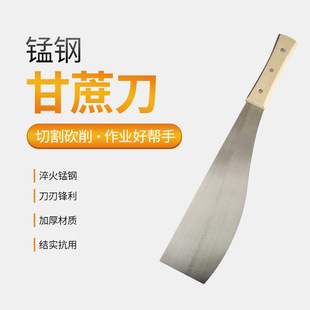 ���Q����呴��i䓸��ᵶ�Ӻ񿳘��_ɽ�����׵����⵶