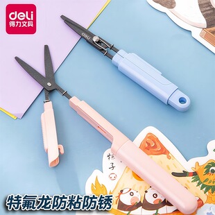 ��.��77761������yʽ�����ۯB�����ľ߹Pʽ���ۯB����P��С����