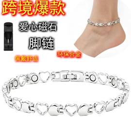 手链;项链;戒指