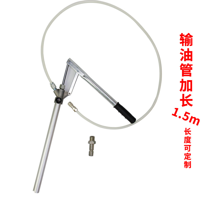 고압관을 이용한 SJB-10ZA 레버형