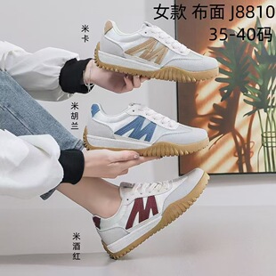 ���l�����\��ЬŮ2025�＾�¿�ŮЬƽ�����e�ٴ�W��С��ЬJ8810