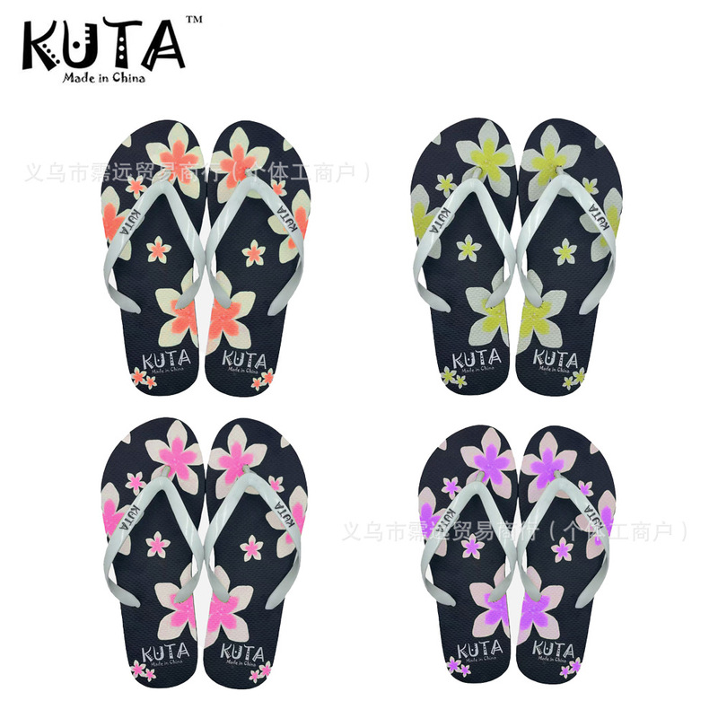 Hawaiian Island Style Frangipani Pe Hard-Soled Women's Flip-Flops Export Kuta Beach South Pacific Islands African Slippers Hawaiian Island Style Frangipani Pe Hard-Soled Women's Flip-Flops Export Kuta Beach South Pacific Islands African Slippers