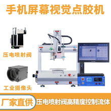 ȫ�Ԅ�ҕ�X�c�z�C�ԄӒ��趨λ����ʽ�c�z�C�֙C���c�����z�C��