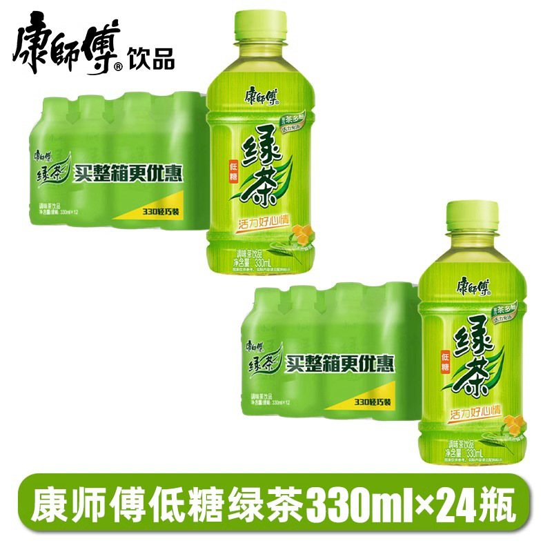 【저당녹차】330ml×24병