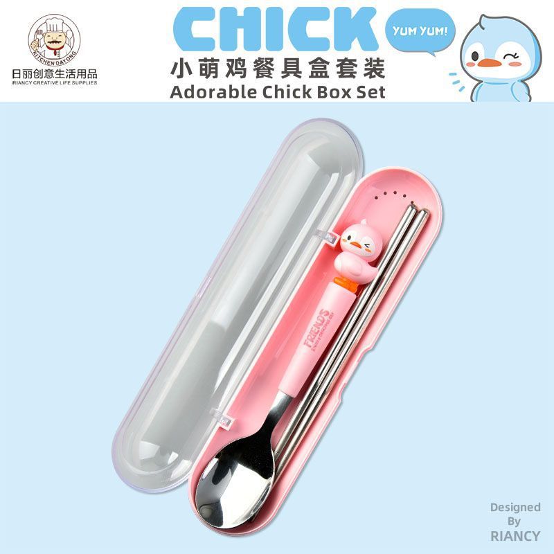 Animal encantador portátil para llevar estudiantes cucharas de comidas dormitorios escolares cucharas de cubierta de cubierta set