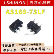AS169-73LF SKYWORKS/˼��Ѷ ��װ SOT23-6 CMOS��ƵSPDT����о