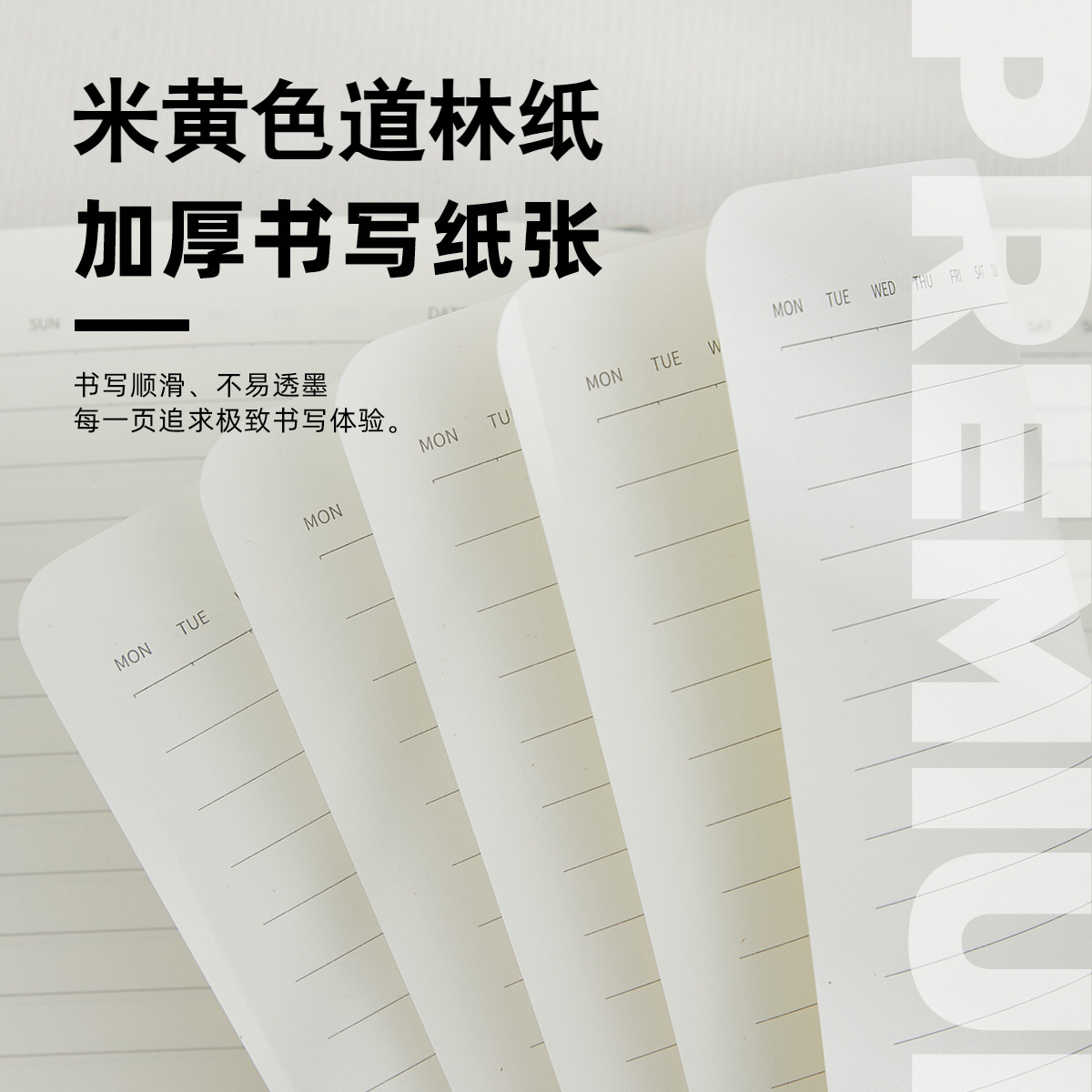 Comercio exterior cuaderno cuaderno personalizado a5 alto valor facial tendencia simple cuaderno de notas escritorio transfronterizo al por mayor