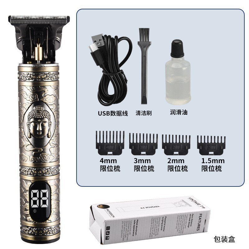 クロスボーダーT9ヘッド神器オイルヘッド電気バリカン理髪器電気バリカン理髪器デジタル表示電気理髪器卸売り|undefined