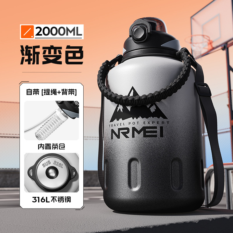 钛保温杯大容量冰霸水杯子25新款夏保冷杯外出携带运动水壶保温壶|undefined