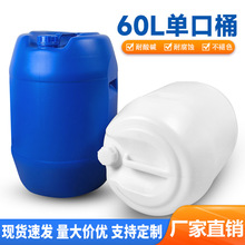 60L�οڈAͰ�������϶ѴaͰ ϴ�섩�����;ƻ���Ͱ���w�ɶѯB�A��