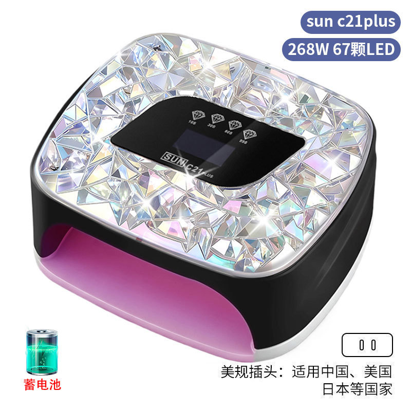 Lámpara de manicura inteligente de alta gama de luz de terapia de diamante 256W de alta potencia de pegamento de vinilo lámpara de horneado de dos manos secador de uñas transfronterizas