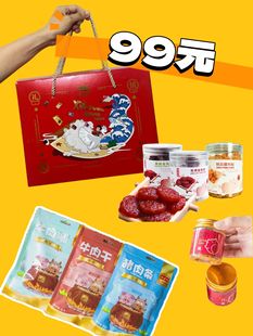 ţ���ţ�⸬�i��l��ʳ��ͯ�����k���Ҵ�����؛С�YƷ�д�Y��