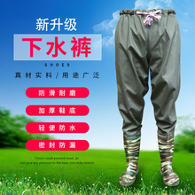 �Ӻ������ˮѝ�R�����p��ˮ��ѝ����ЬƤ��ץ�~ˮ����ˮ�����B�w