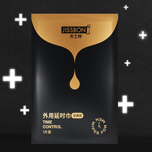 ��ʿ�������ӕr���1Ƭ�b��������ó�����Ȥ��Ʒһ�����l���l