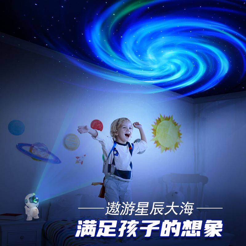 Astronaut