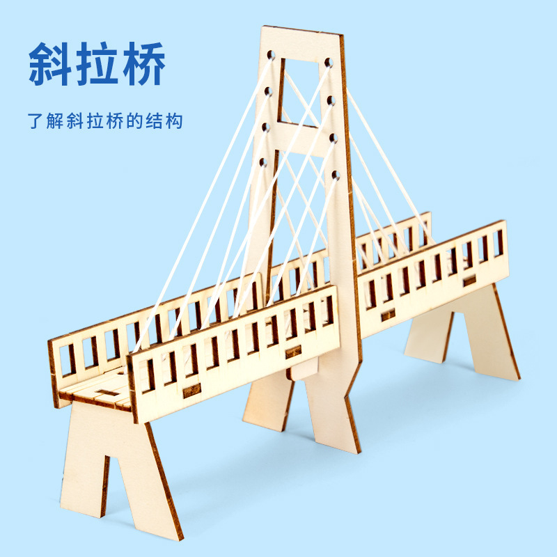 Scientific Experiment DIY Diagonal Bridge Model Science and Technology Small Production Student Kidsren's Handmade Small Invention Bridge Material Package Scientific Experiment DIY Diagonal Bridge Model Science and Technology Small Production Student Kidsren's Handmade Small Invention Bridge Material Package
