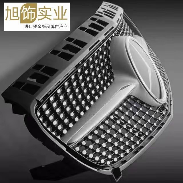 ���������̽�ֽ ��դ��ӡĤ �յ��������ӡĤƬ�����㲿����ӡֽ