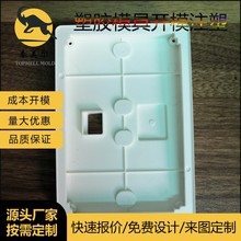 |ݸPabsaƷģzעܼӹ_P⚤ϼ_ģ