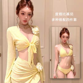 新款黄色纯欲风比基尼三件套泳衣女长袖防晒罩衫遮肚显瘦小胸