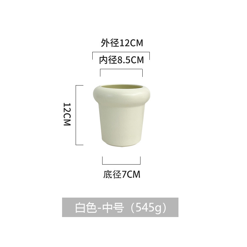 赤赤胡蝶蘭植木鉢白トランペットinsクリーム風デスクトップ小鉢植え陶磁器小植木鉢|undefined