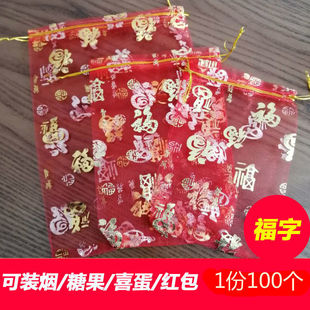 100���W�z�Ǵ�ϲ�Ǵ��Ӱ��bϲ�Ǵ��ǹ����ضY���t�����������]�S