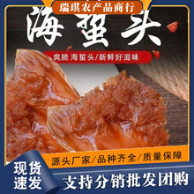 ����Ұ�������^5��Ͱ�b�ؼ��oɳ����Ƥ���ؽz�Ǽ�ʳ���������