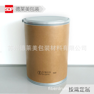 95L�F�w��Ͱ 450*700mm�w�SͰ�ܷ�AͰ ��ӡUN ��ՈΣ��