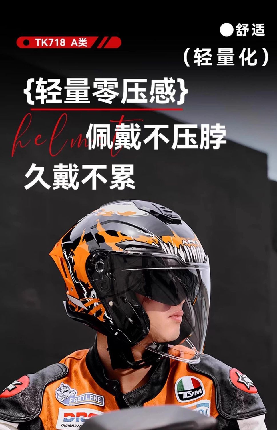 3C Certified Motorcycle Helmet Half Helmet Universal Four Seasons