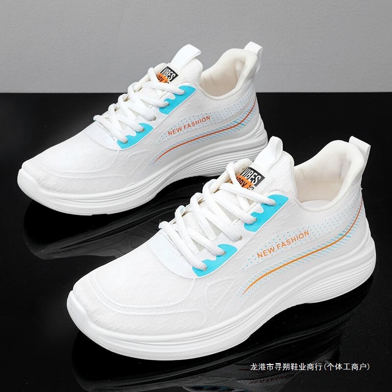Summer men's shoes: odor-resistant, breathable athletic shoes, training and running shoes, men's chunky sneakers, lightweight and soft-soled shoes, suitable for students and men Summer men's shoes: odor-resistant, breathable athletic shoes, training and running shoes, men's chunky sneakers, lightweight and soft-soled shoes, suitable for students and men
