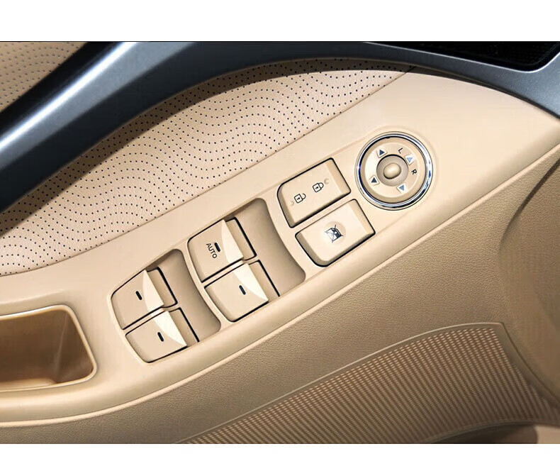 Suitable for Modern Hyundai Elantra Glass Lift Switch, 2012-2016 Model Front and Rear Car Door Power Window Button